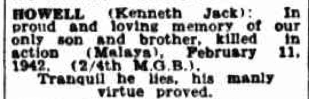 Howell, Kenneth